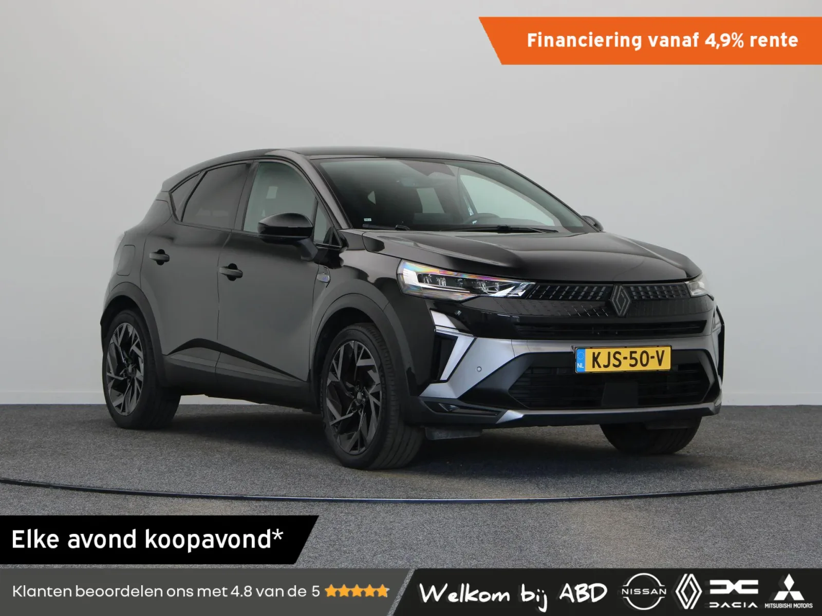 Renault Captur (2025) — foto 1