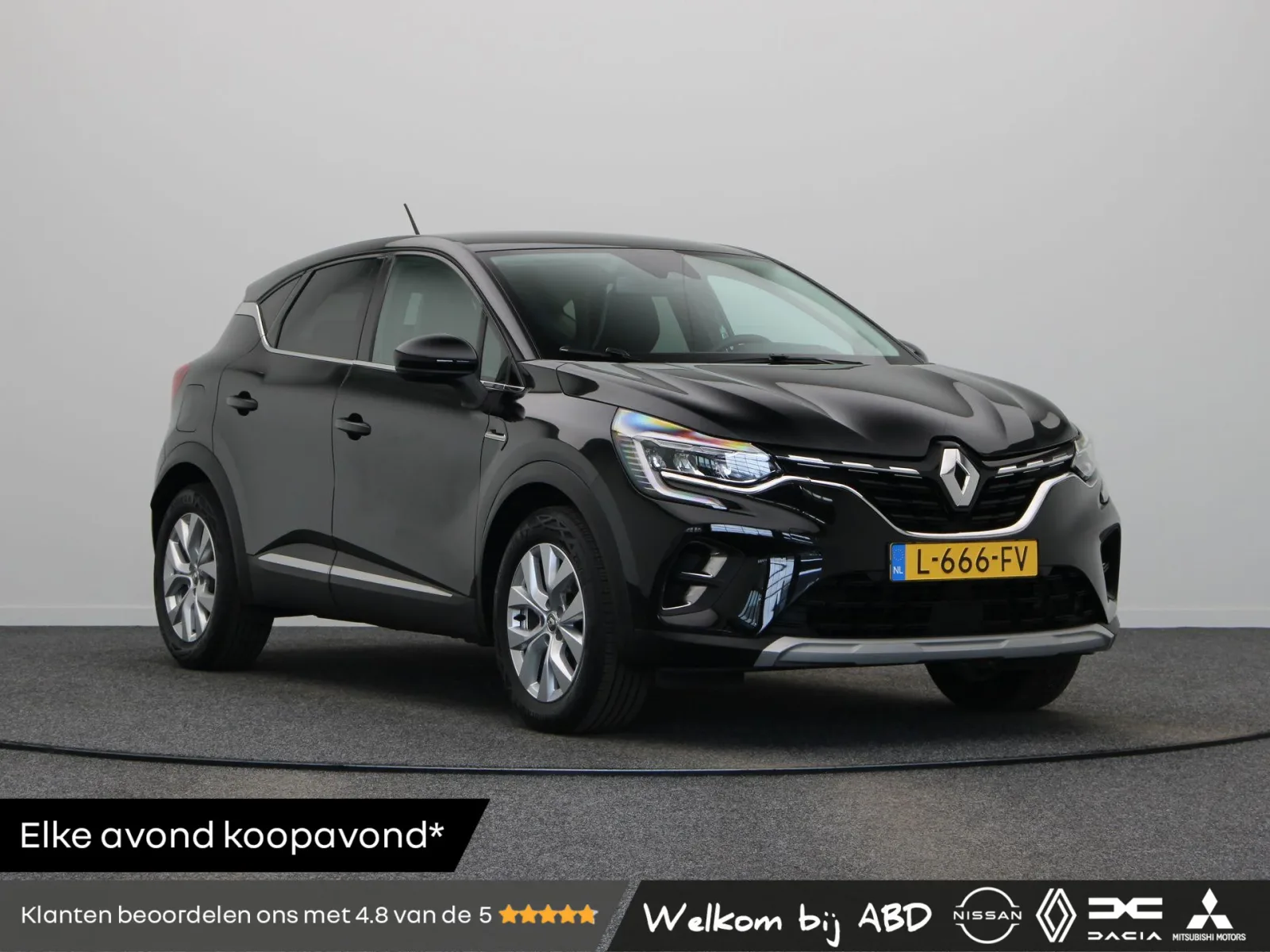 Renault Captur (2021) — foto 1