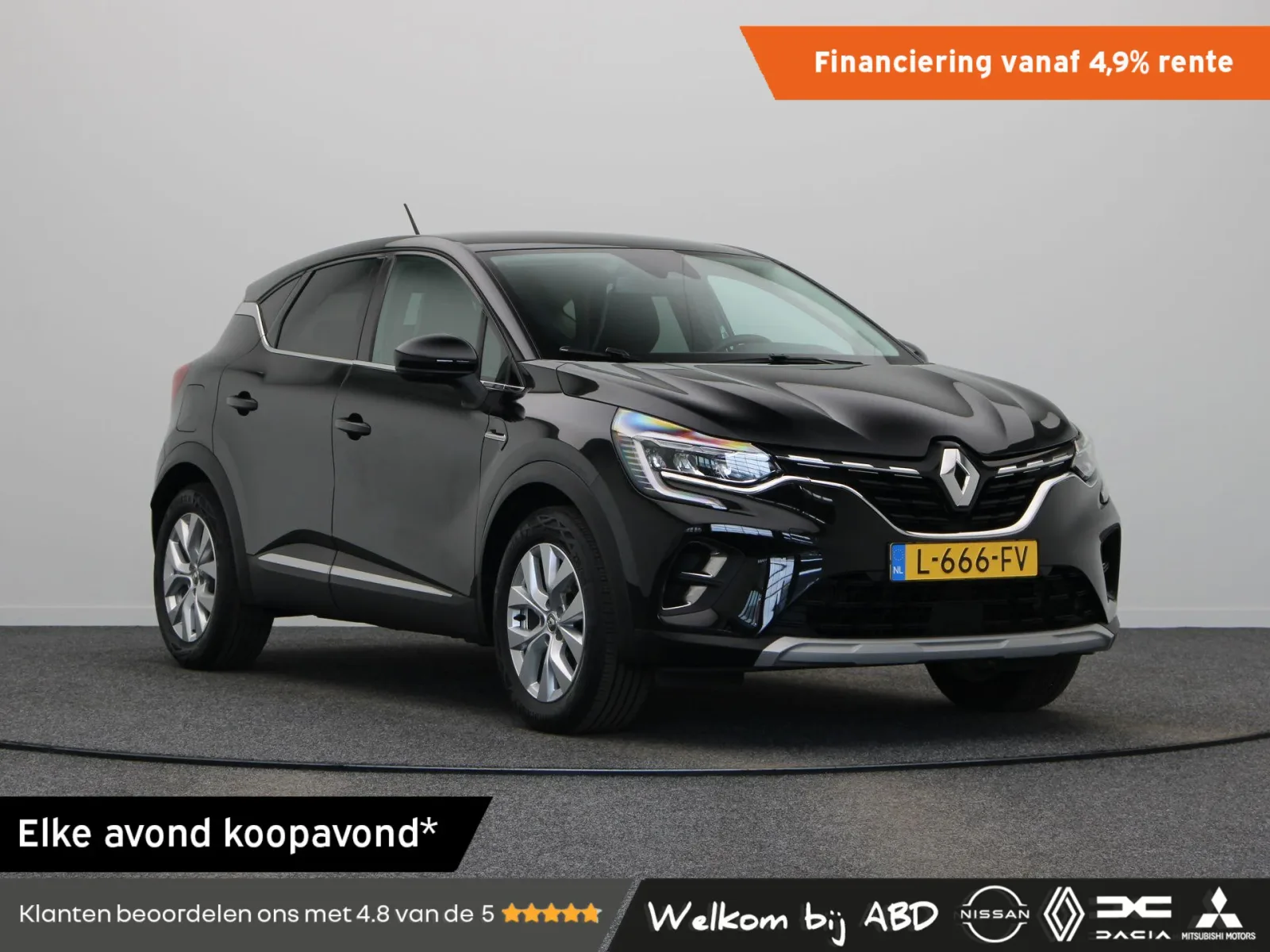 Renault Captur (2021) — foto 1