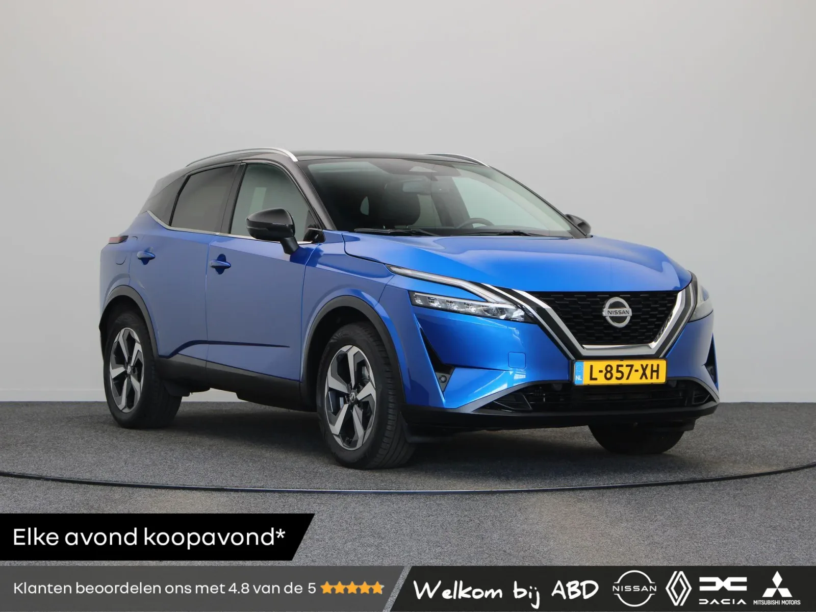 Nissan Qashqai (2021) — foto 1