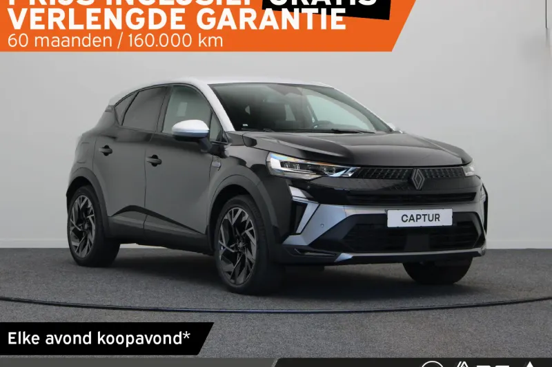 Renault Captur (2026)