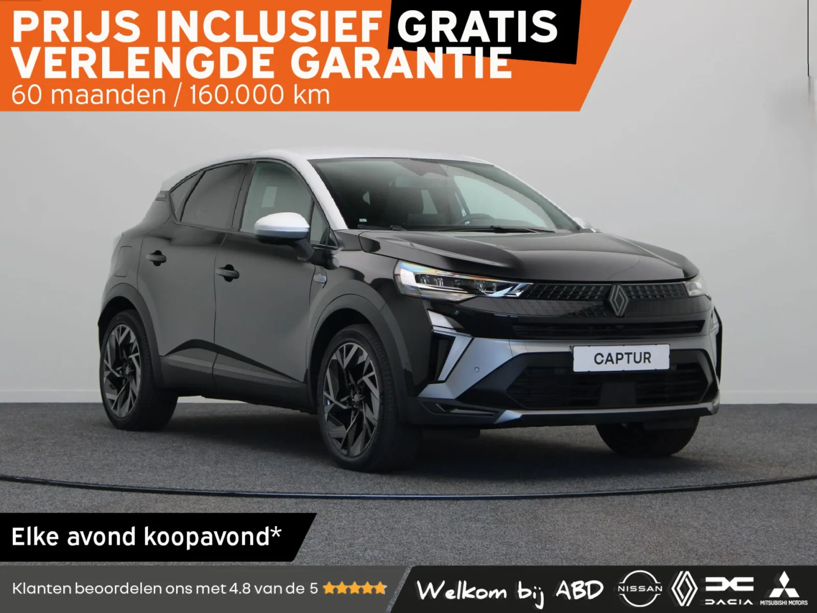 Renault Captur (2026) — foto 1