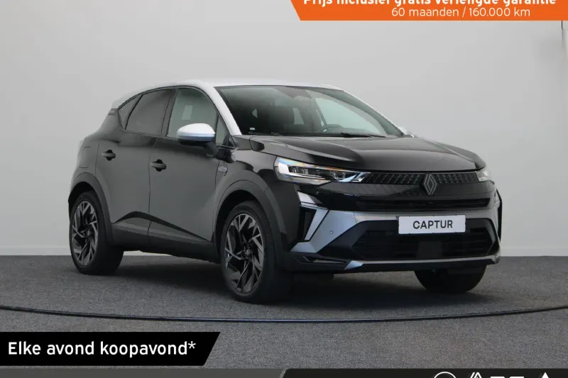 Renault Captur (2026)