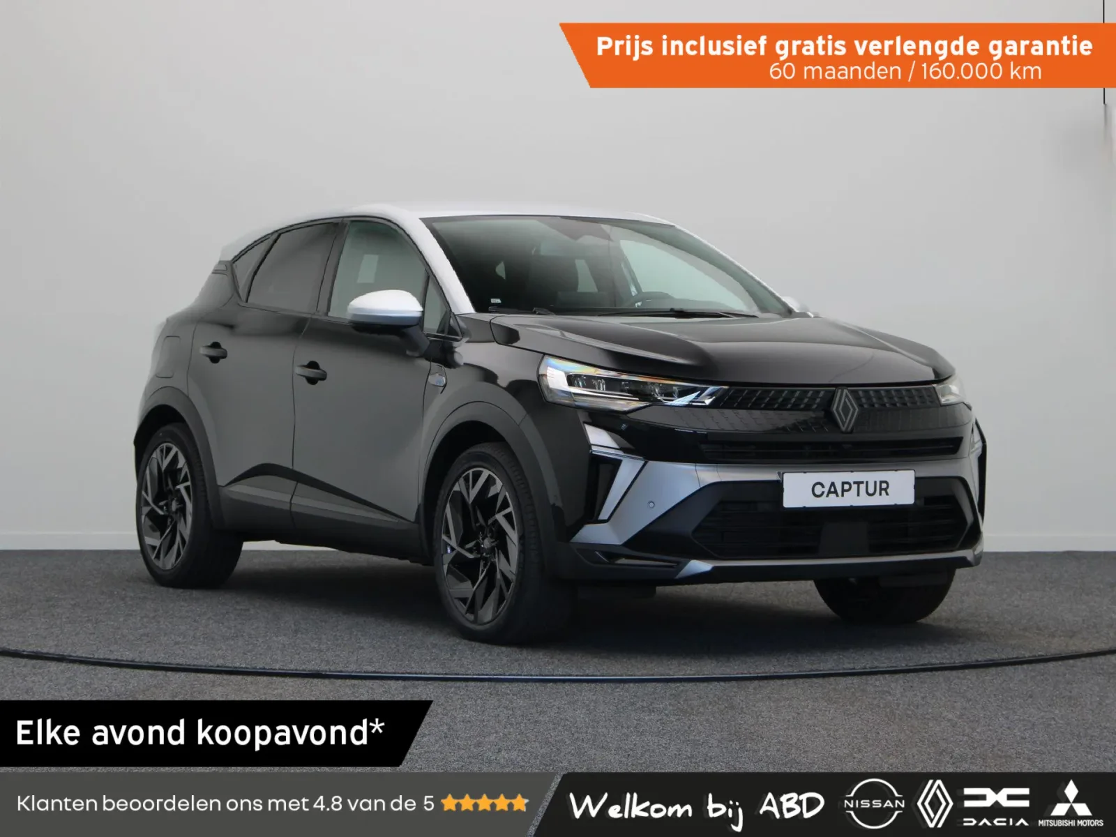 Renault Captur (2026) — foto 1
