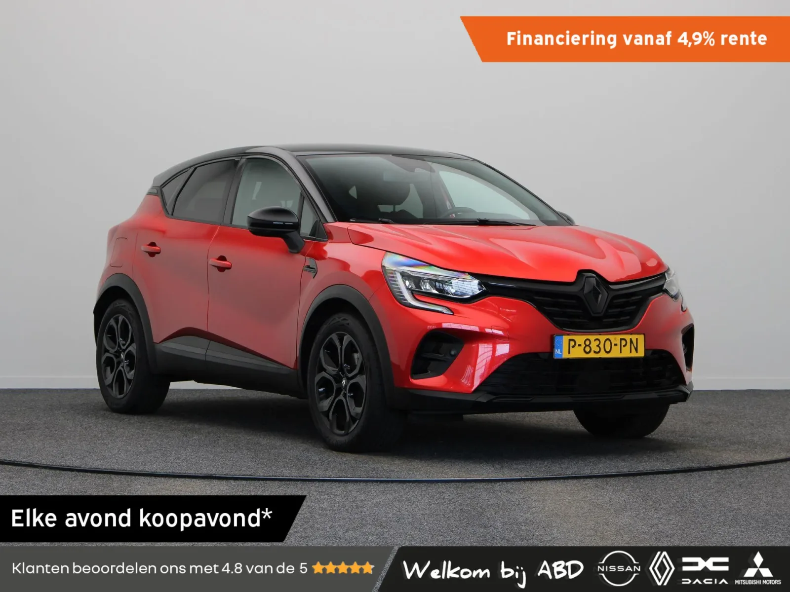 Renault Captur (2022) — foto 1