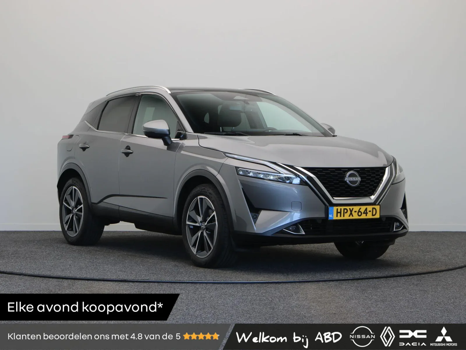 Nissan Qashqai (2023) — foto 1