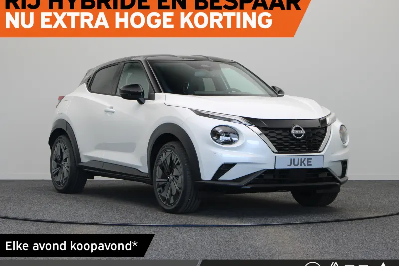 Nissan Juke (2026)