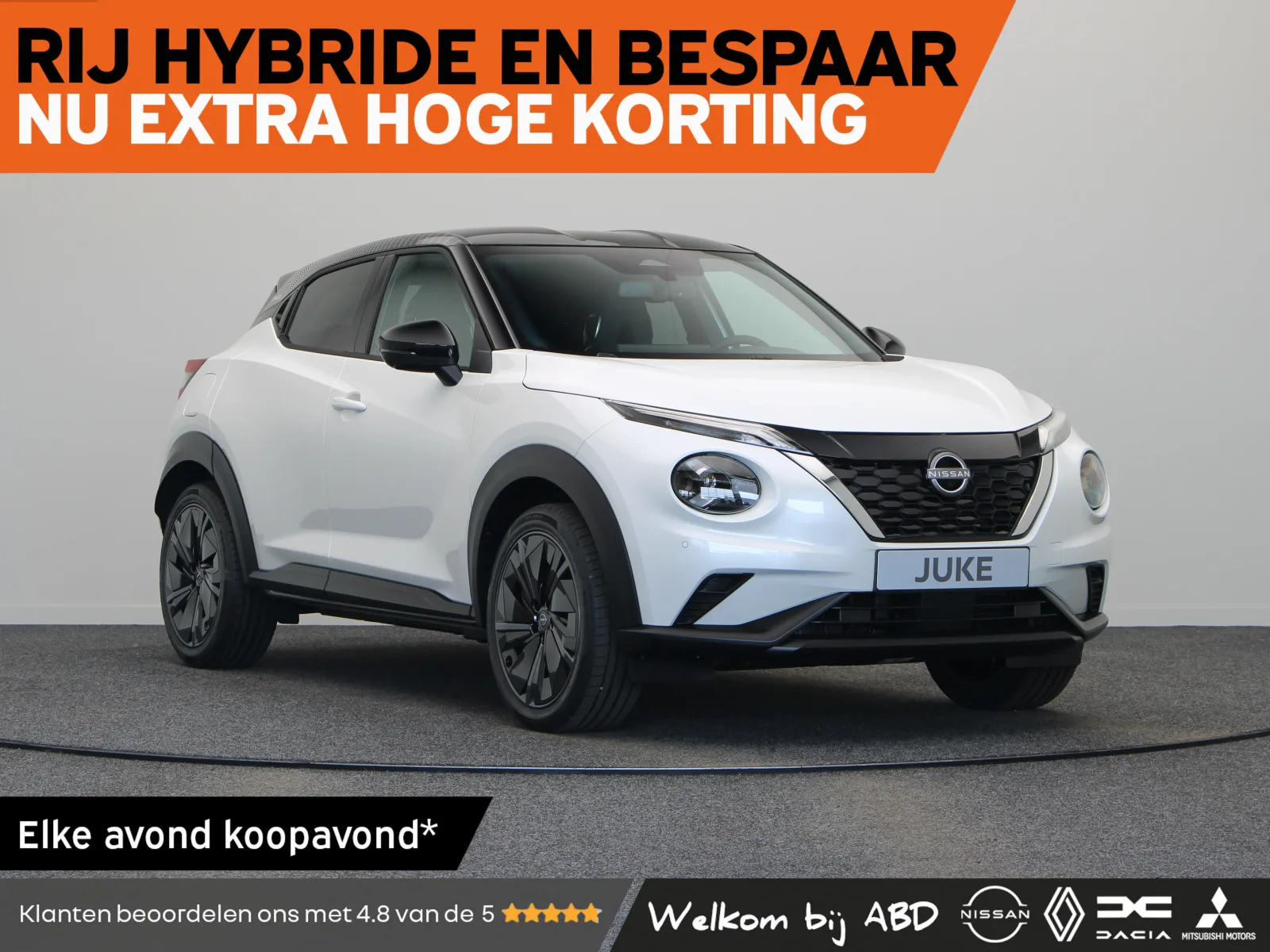 Nissan Juke (2026) — foto 1