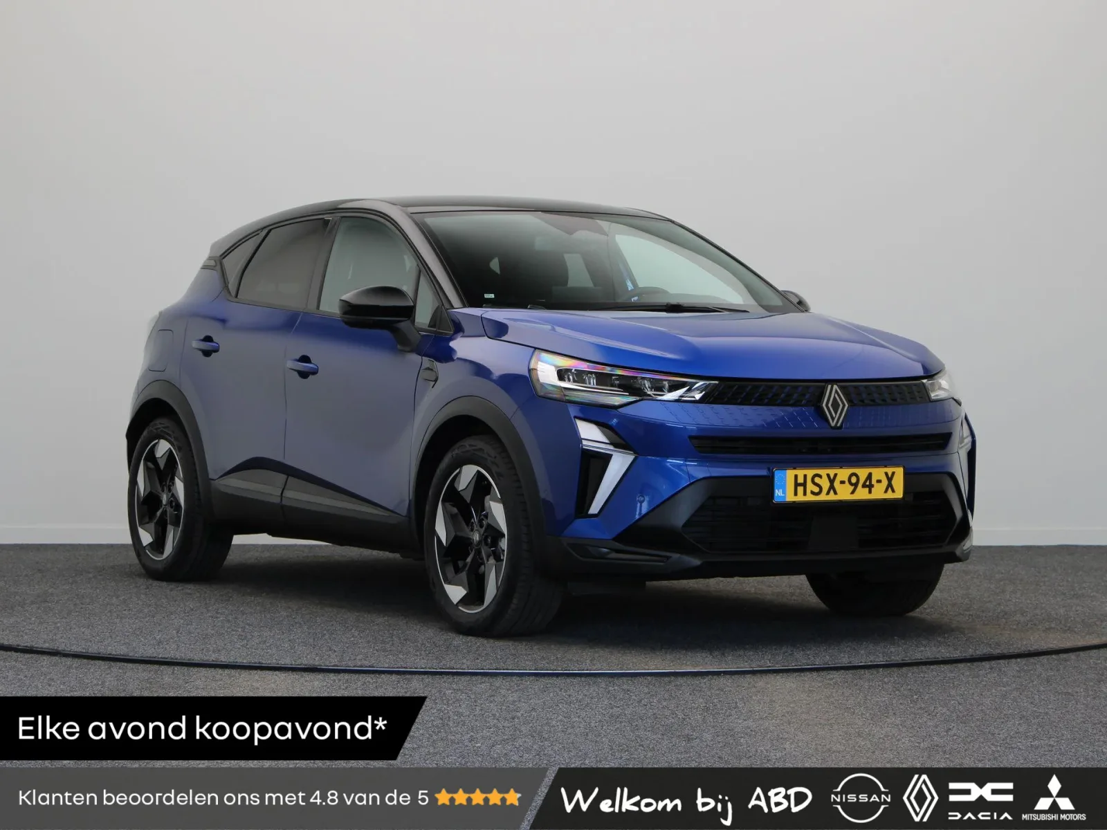 Renault Captur (2025) — foto 1