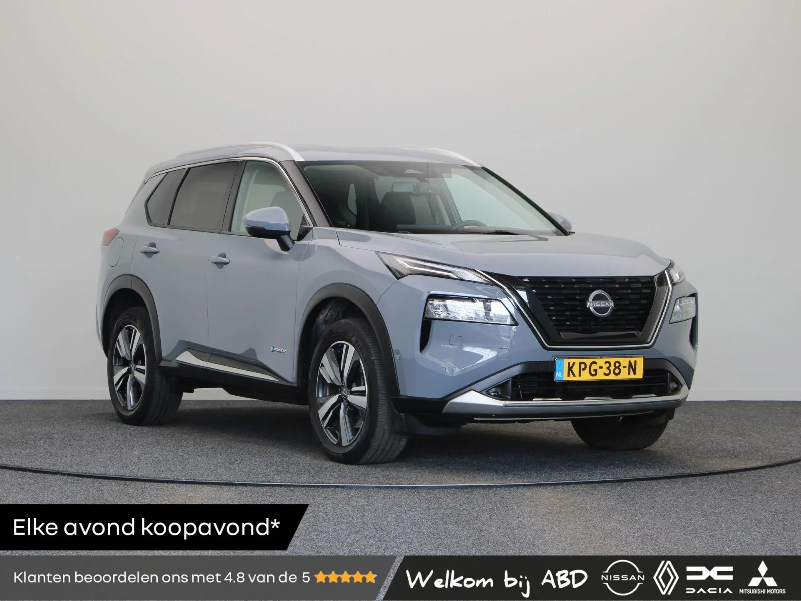 Nissan X-Trail (2024) — foto 1