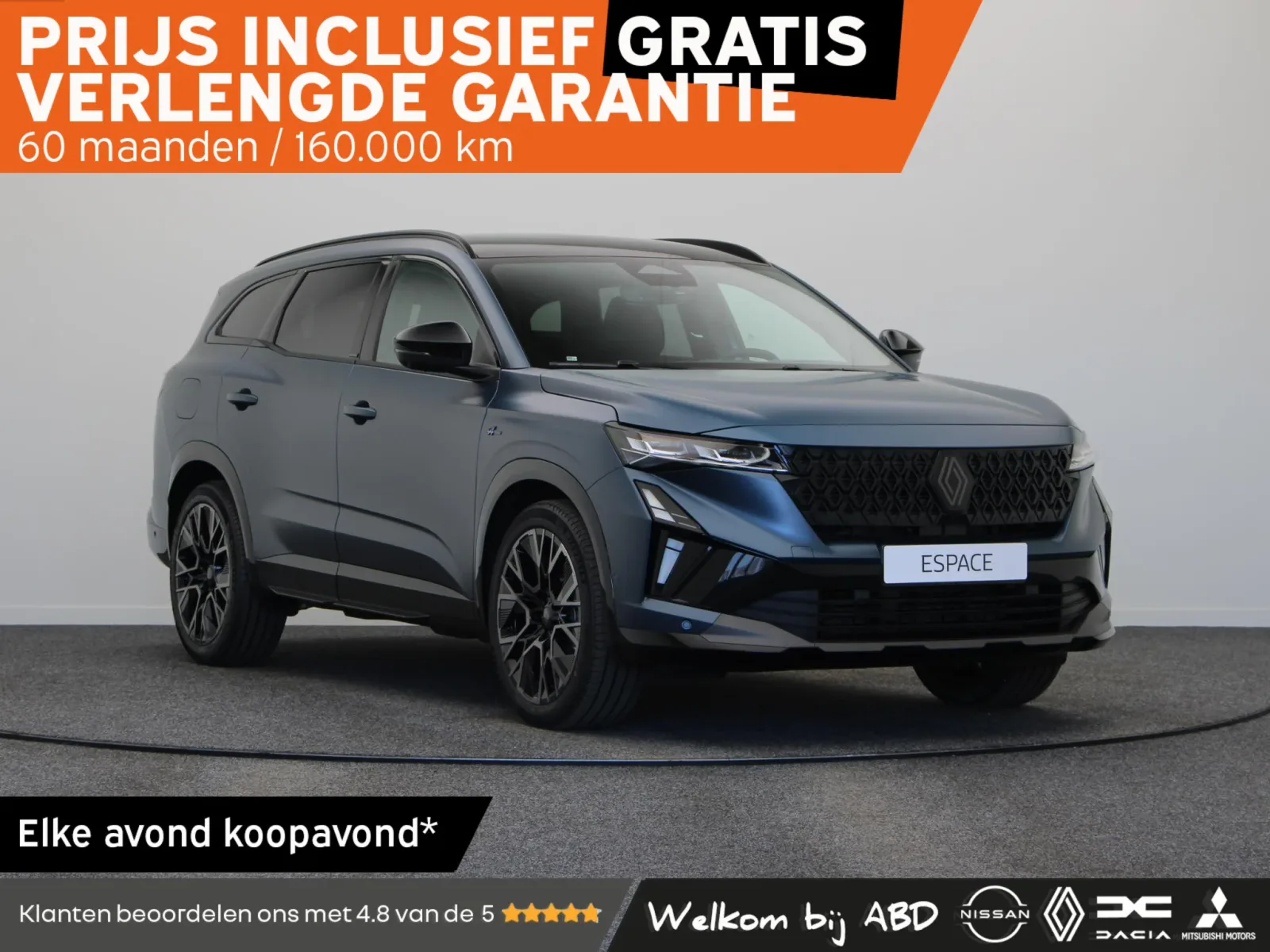 Renault Espace (2026) — foto 1