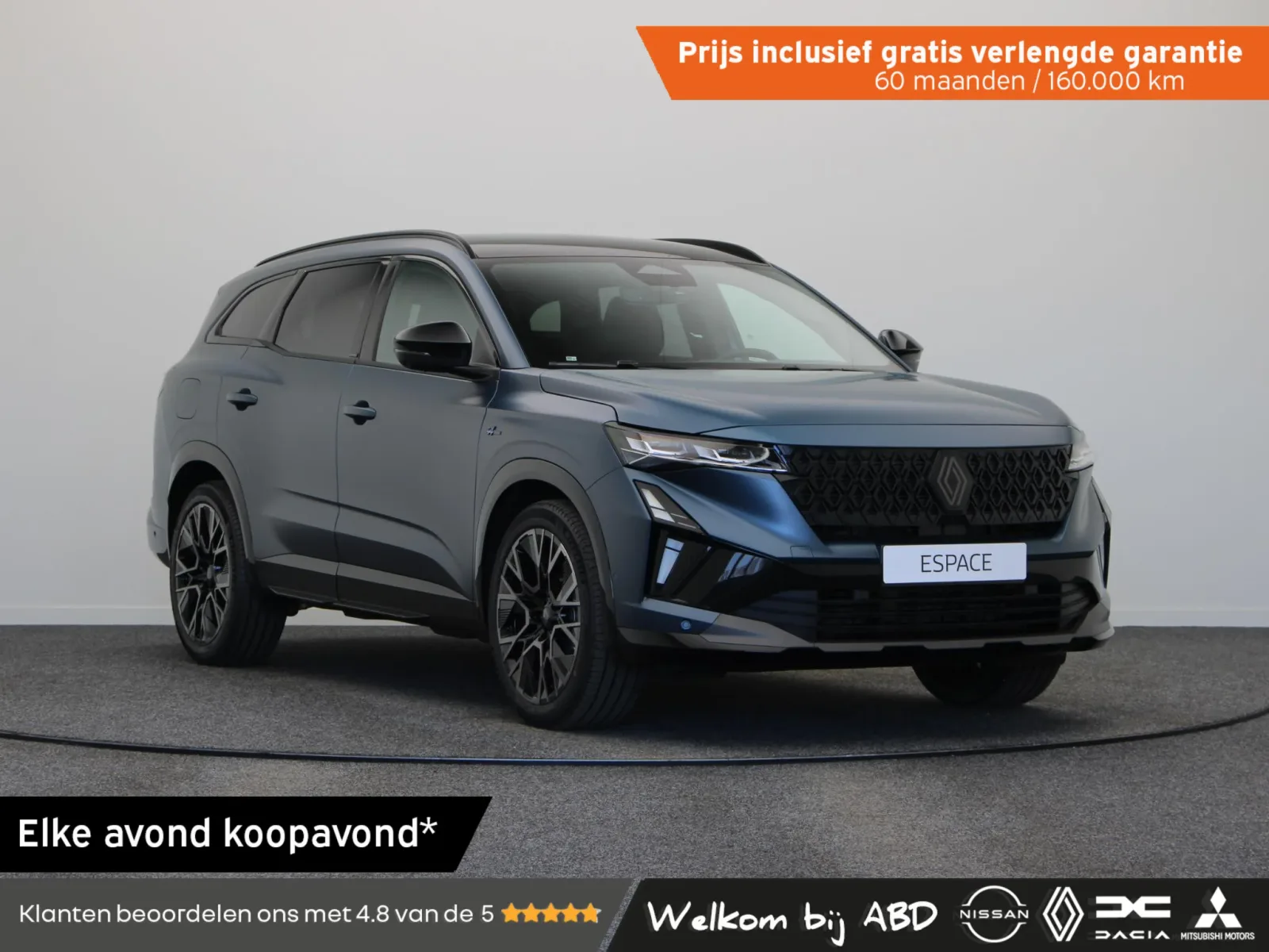Renault Espace (2026) — foto 1