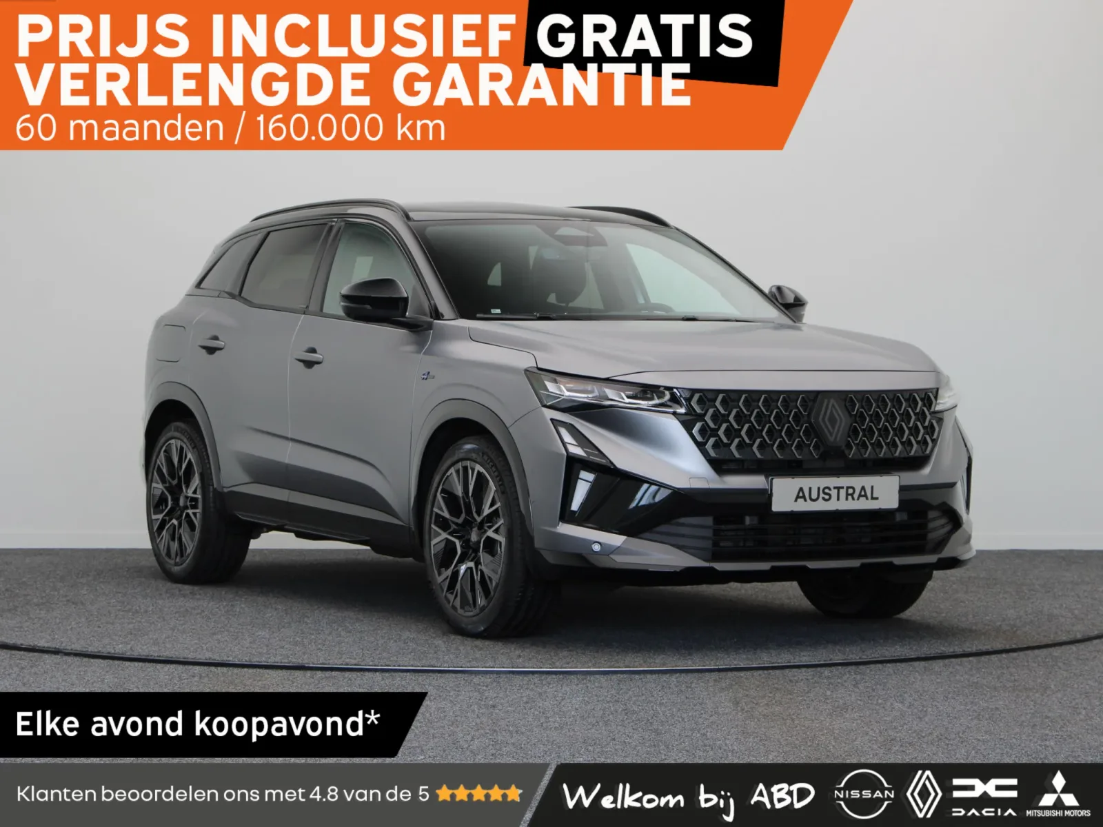 Renault Austral (2026) — foto 1
