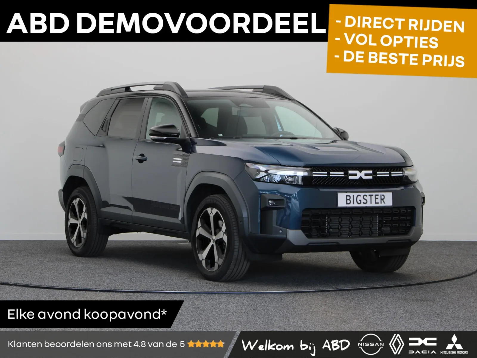 Dacia Bigster (2025) — foto 1