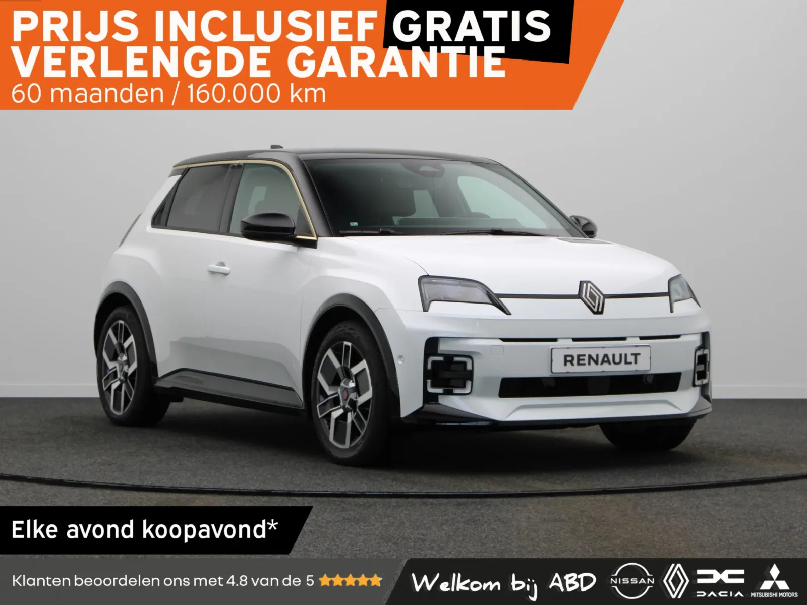 Renault 5 (2026) — foto 1