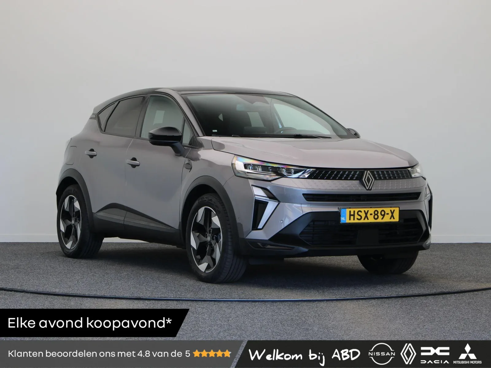Renault Captur (2025) — foto 1
