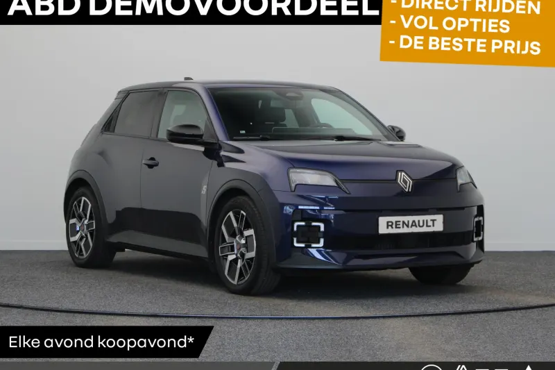 Renault 5 (2026)