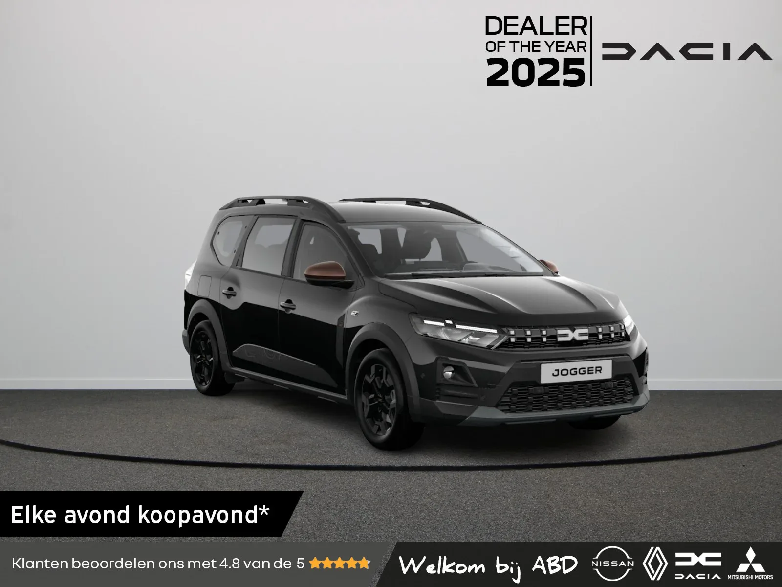 Dacia Jogger (2026) — foto 1