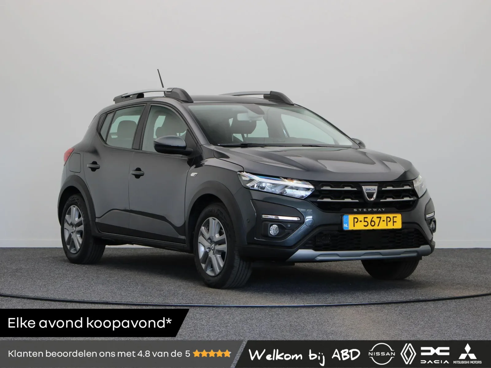 Dacia Sandero (2022) — foto 1