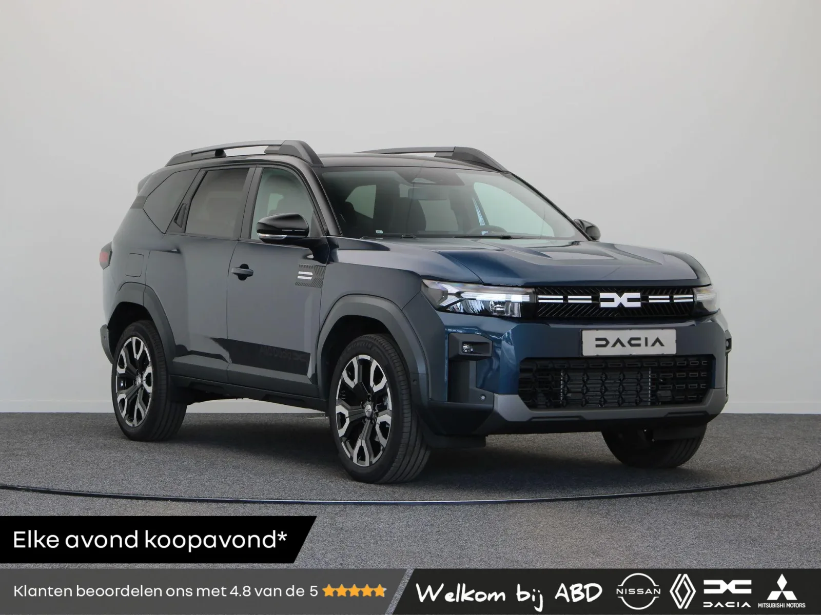 Dacia Bigster (2026) — foto 1