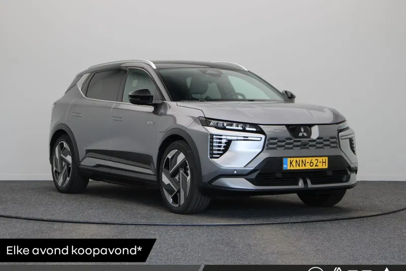 Mitsubishi Eclipse Cross (2026)