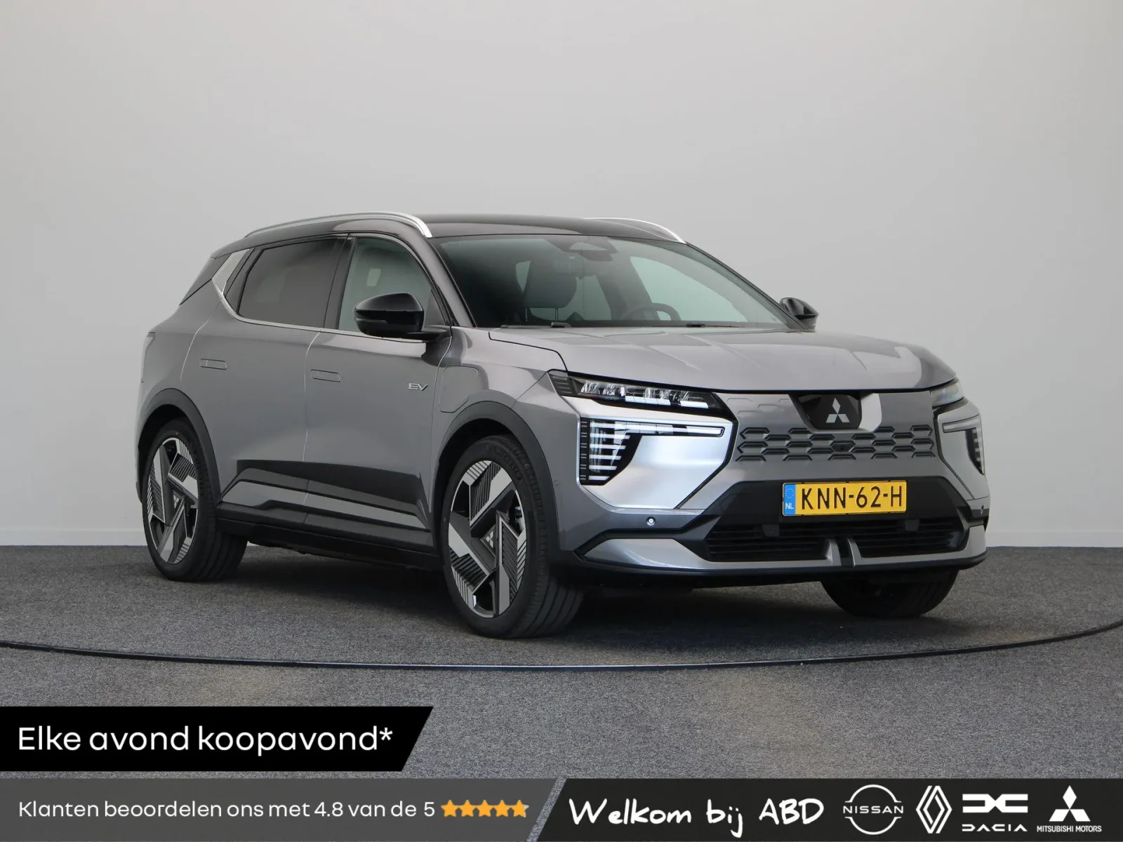 Mitsubishi Eclipse Cross (2026) — foto 1