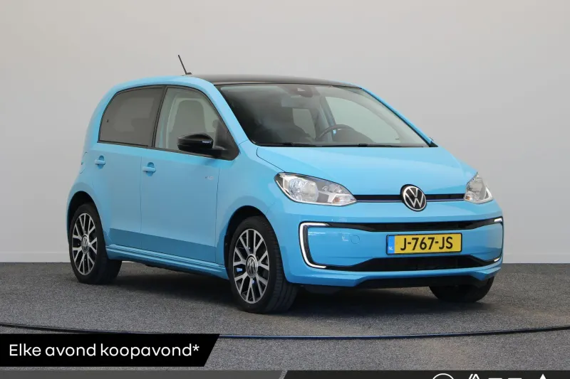 Volkswagen E-up! (2020)