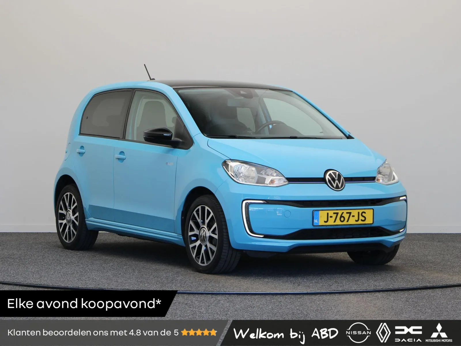 Volkswagen E-up! (2020) — foto 1