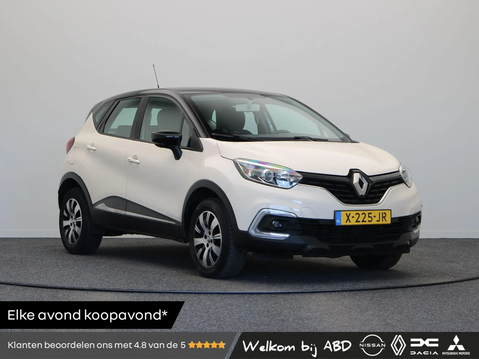 Renault Captur (2017) — foto 1