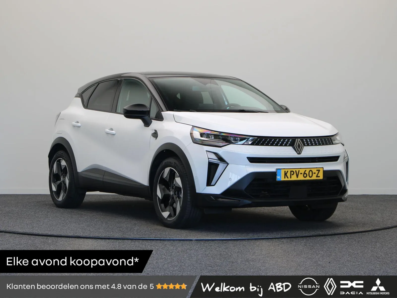 Renault Captur (2025) — foto 1