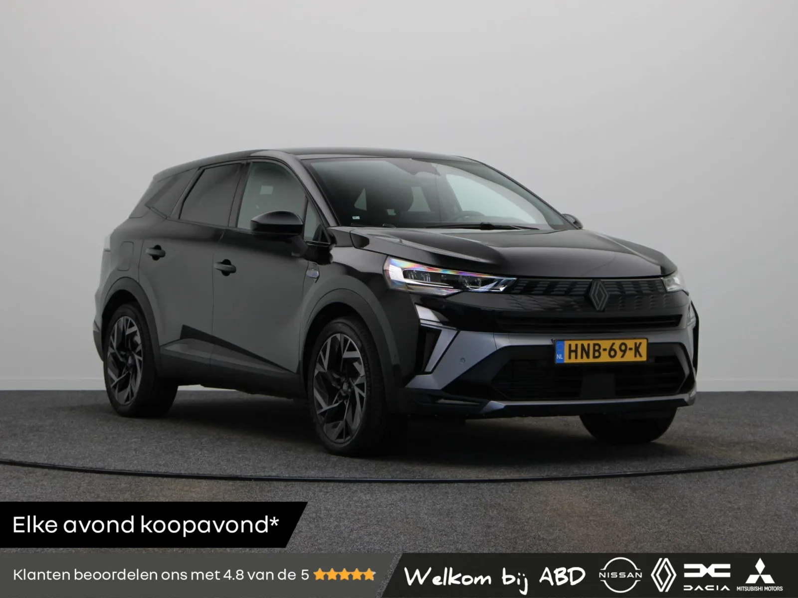 Renault Symbioz (2025) — foto 1