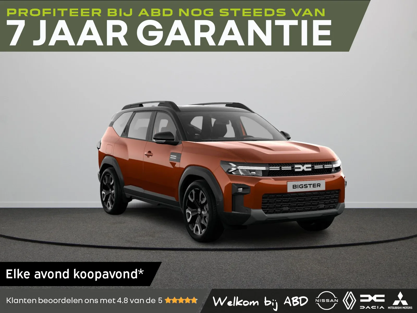 Dacia Bigster (2026) — foto 1