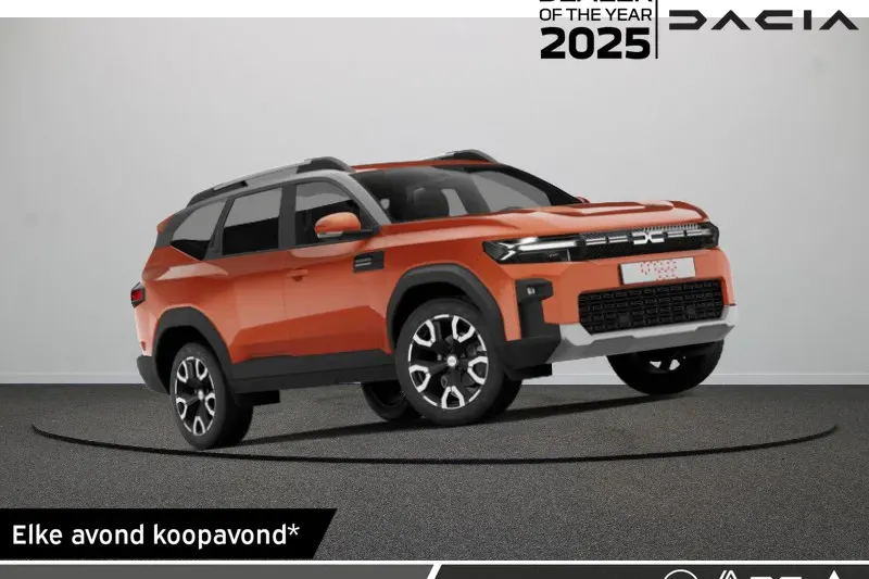 Dacia Bigster (2026)