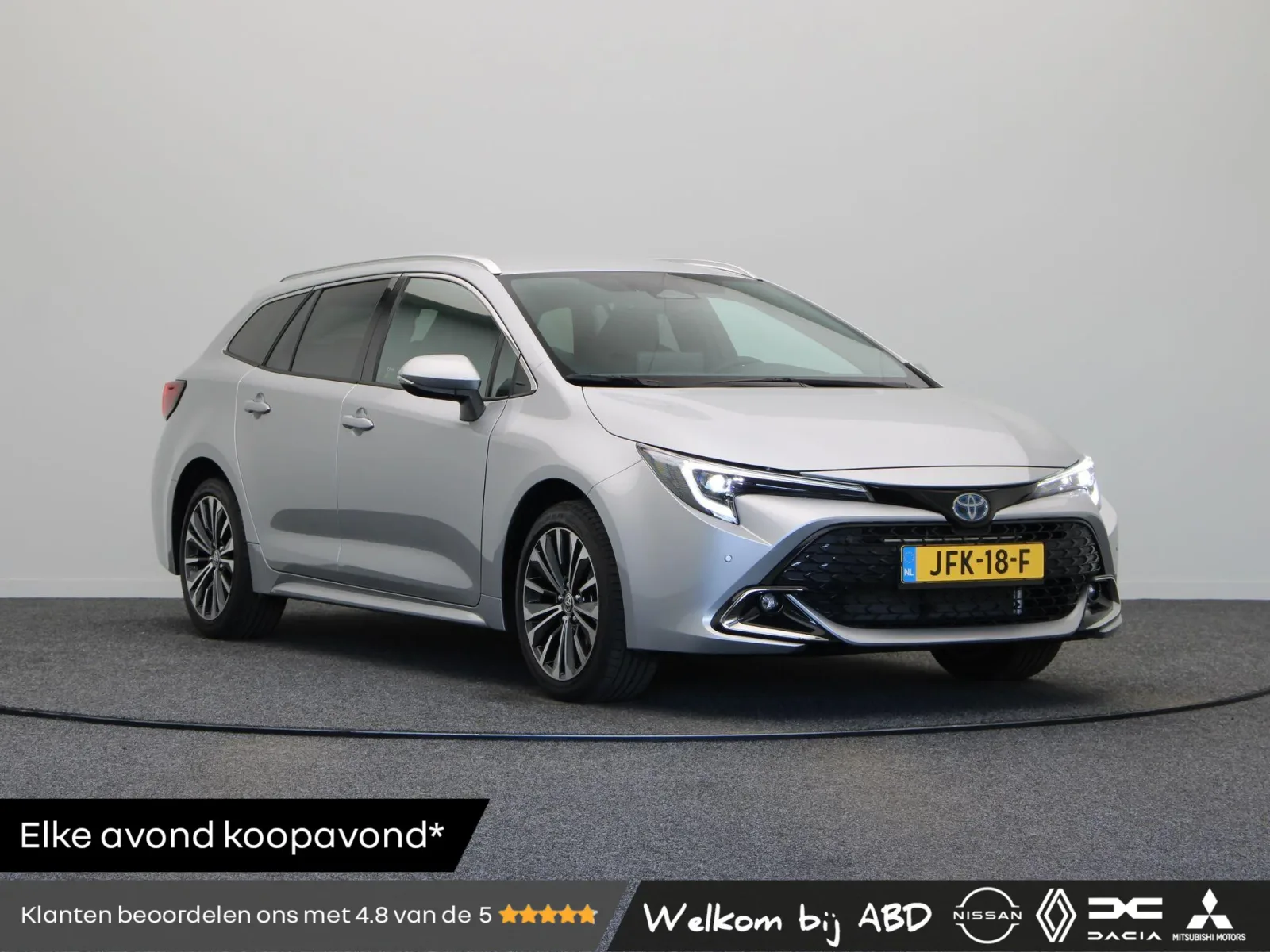 Toyota Corolla (2025) — foto 1