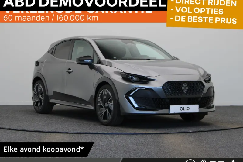 Renault Clio (2026)