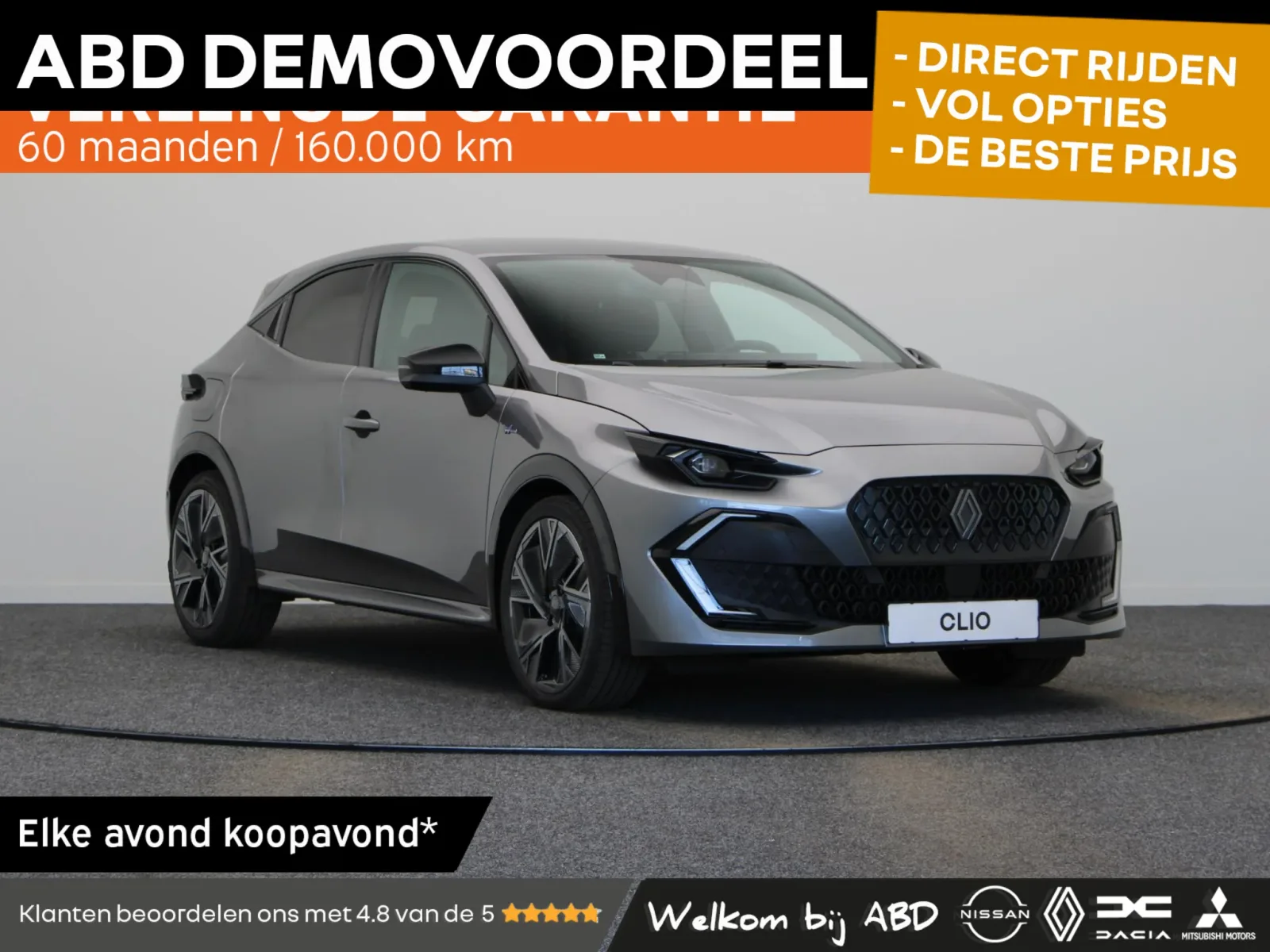 Renault Clio (2026) — foto 1