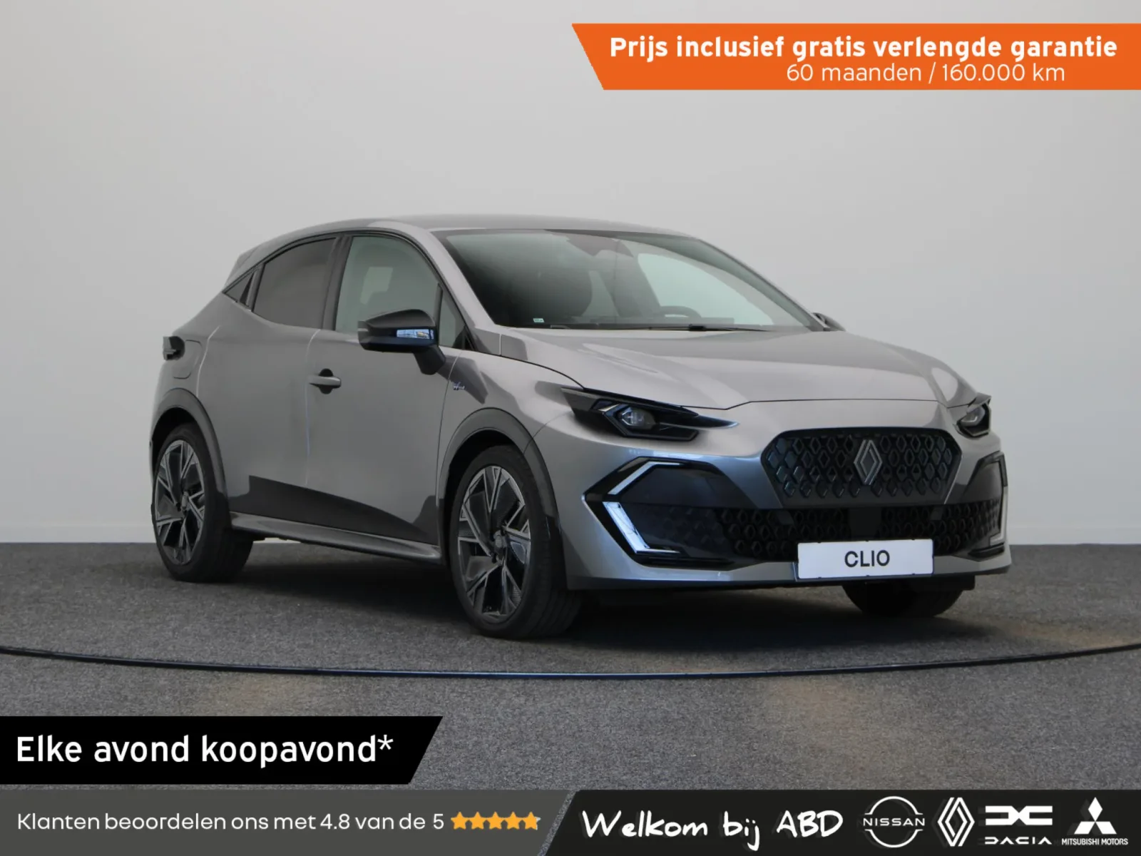 Renault Clio (2026) — foto 1