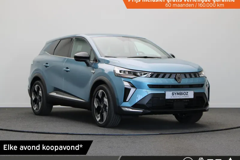 Renault Symbioz (2026)