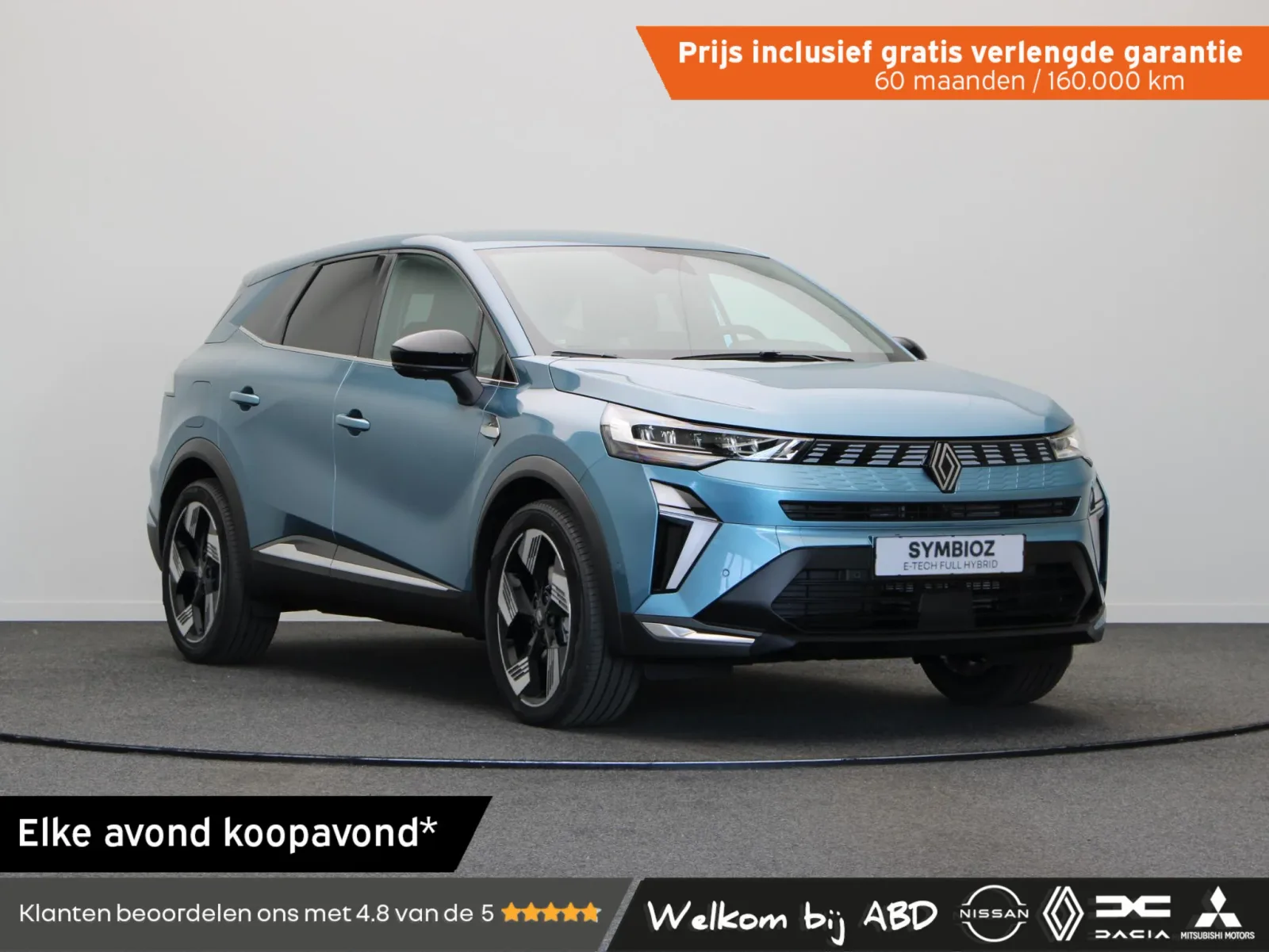 Renault Symbioz (2026) — foto 1