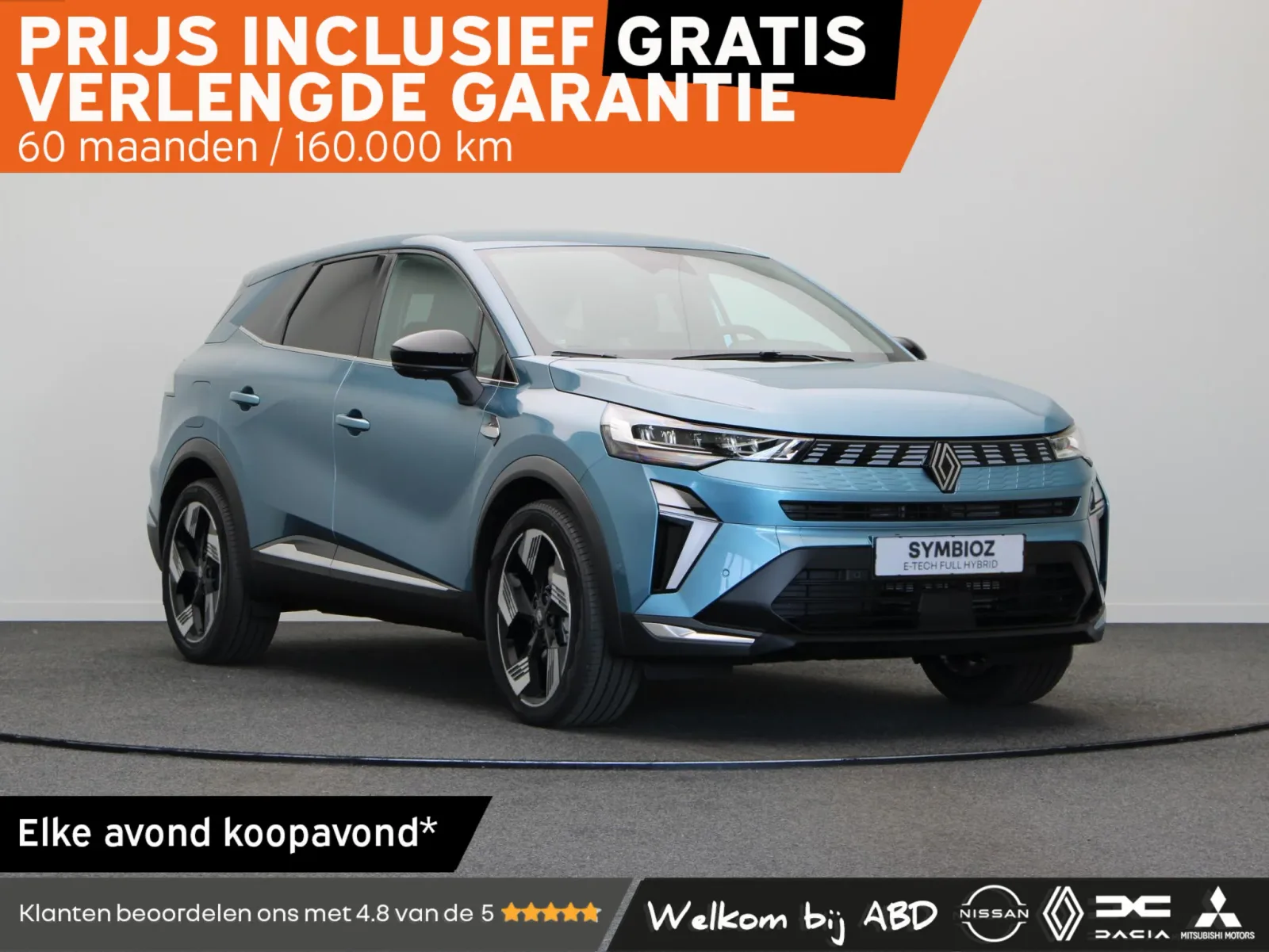Renault Symbioz (2026) — foto 1