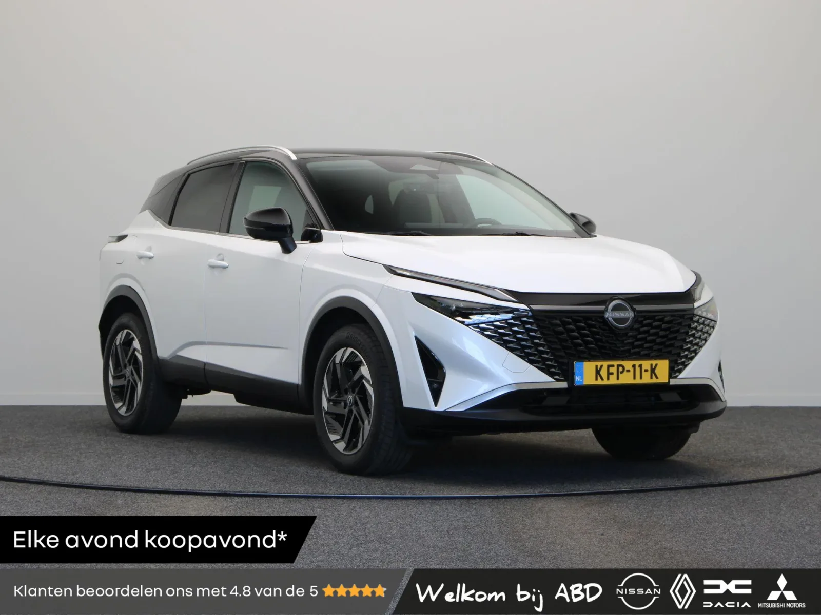 Nissan Qashqai (2025) — foto 1