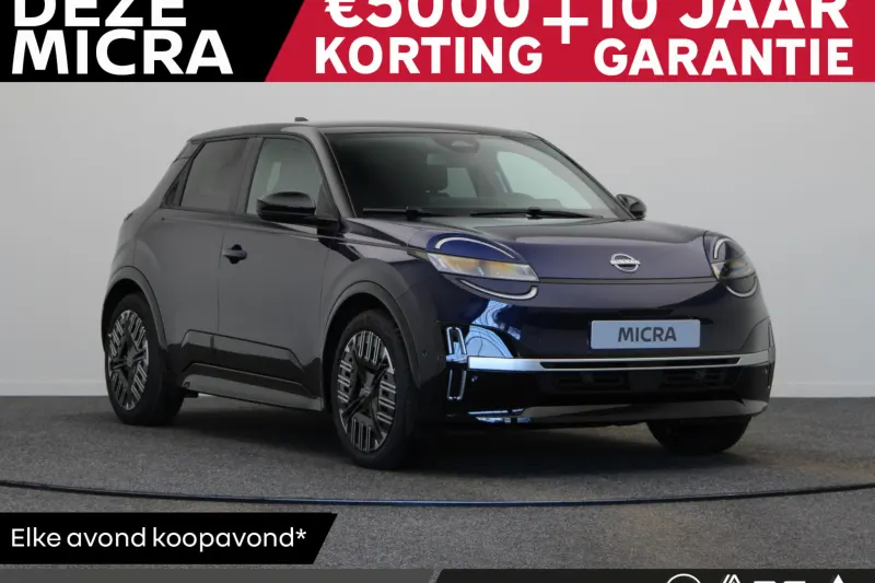 Nissan Micra (2026)
