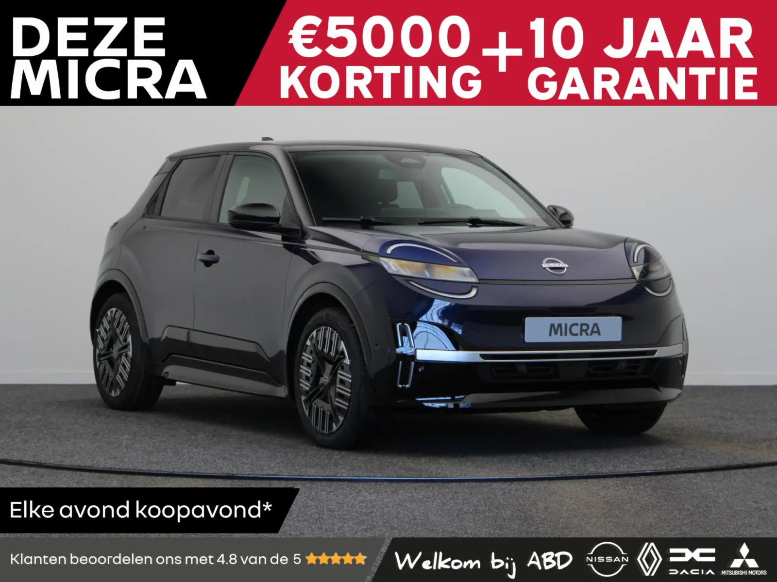Nissan Micra (2026) — foto 1