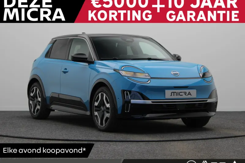 Nissan Micra (2026)