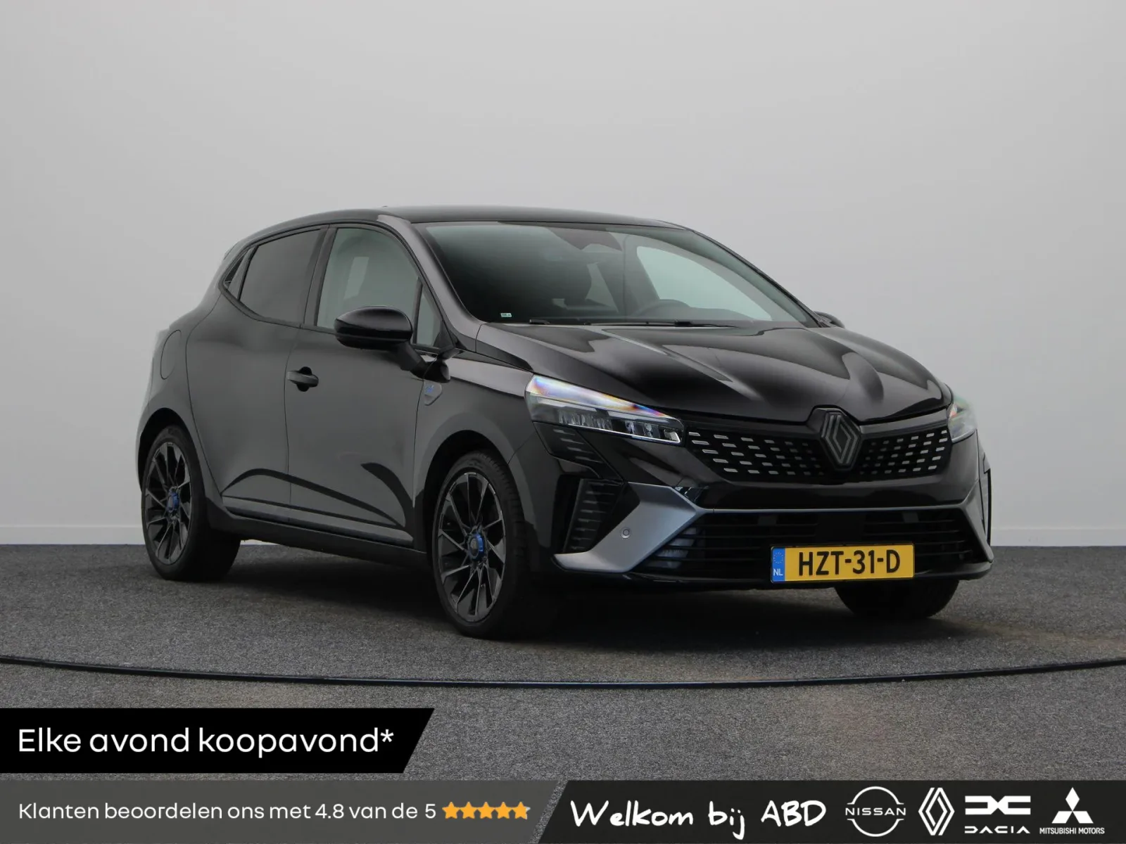 Renault Clio (2025) — foto 1