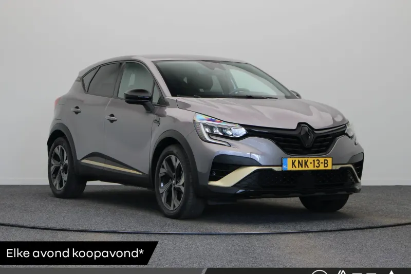 Renault Captur (2023)