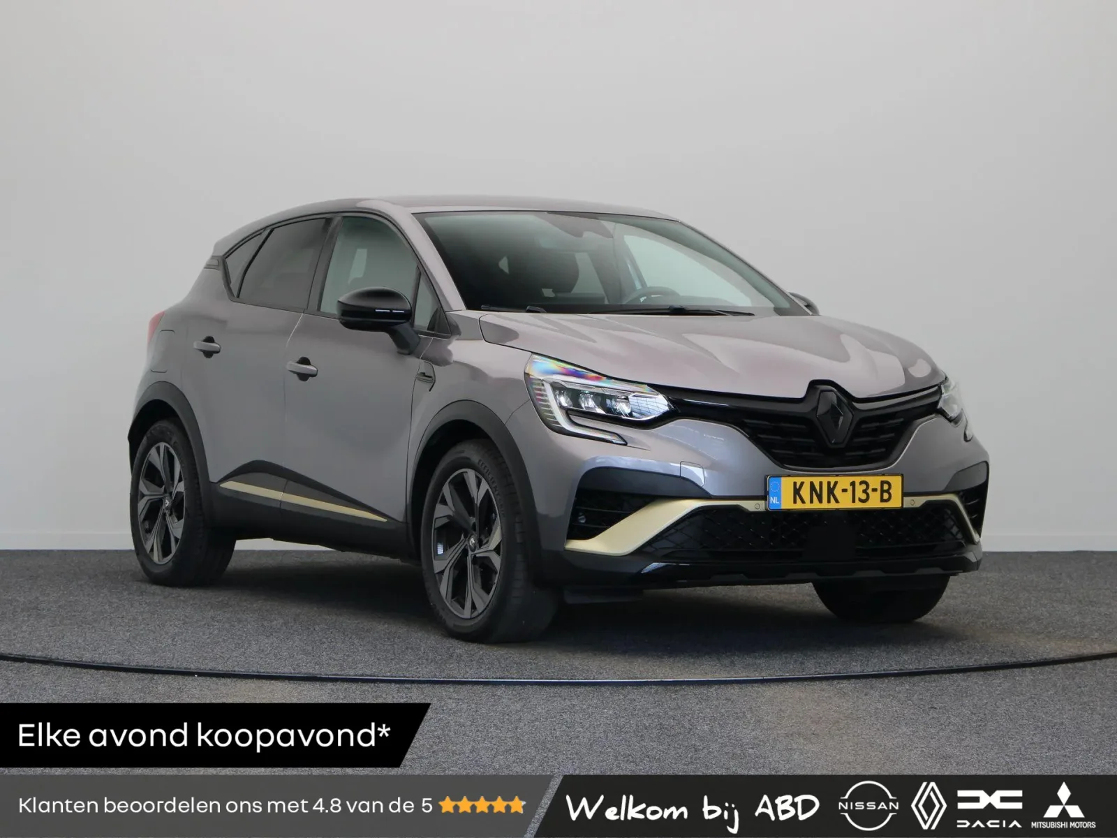 Renault Captur (2023) — foto 1