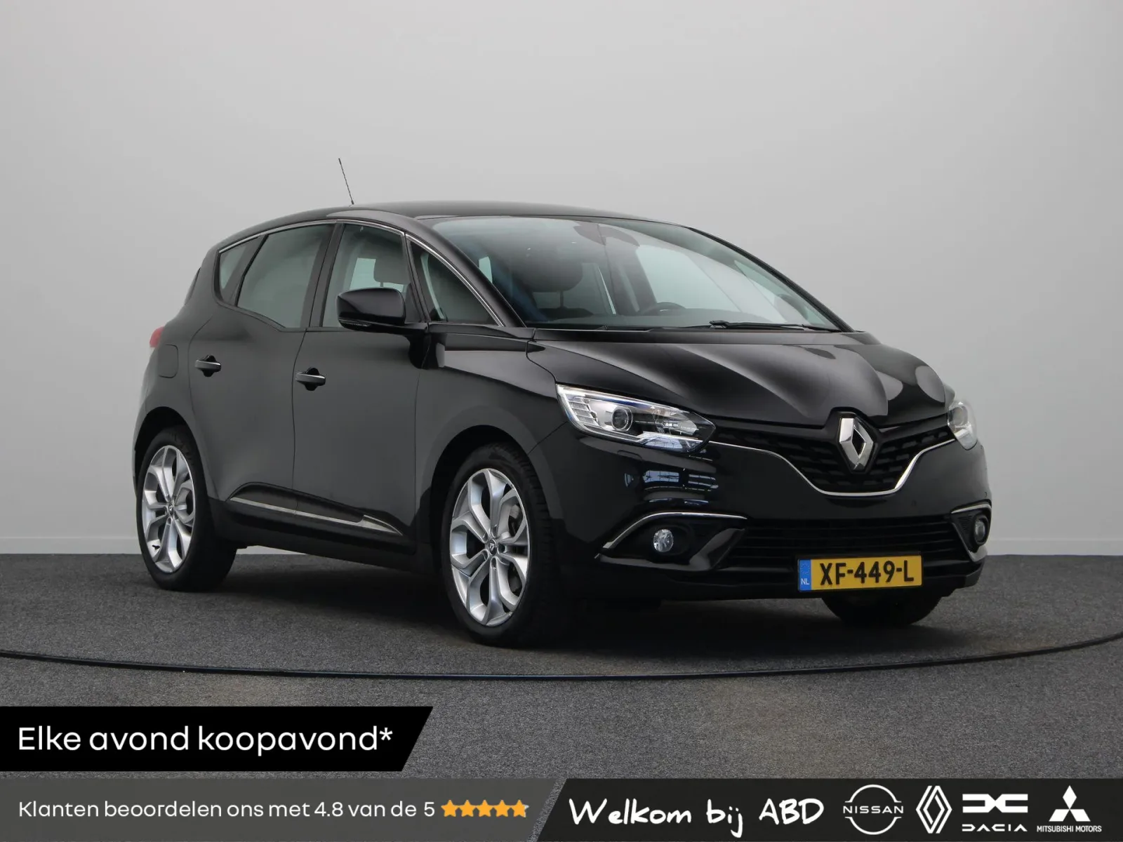 Renault Scénic (2017) — foto 1