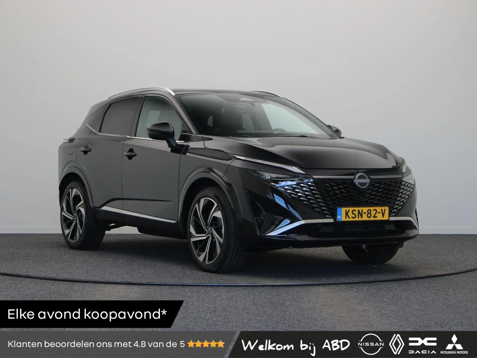Nissan Qashqai (2026) — foto 1
