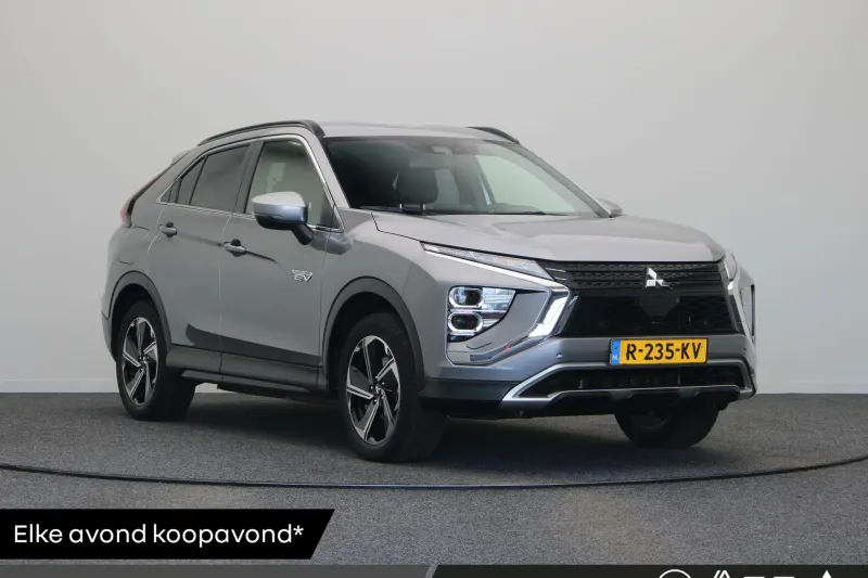 Mitsubishi Eclipse Cross (2022)